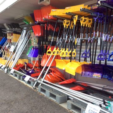 ホームセンター