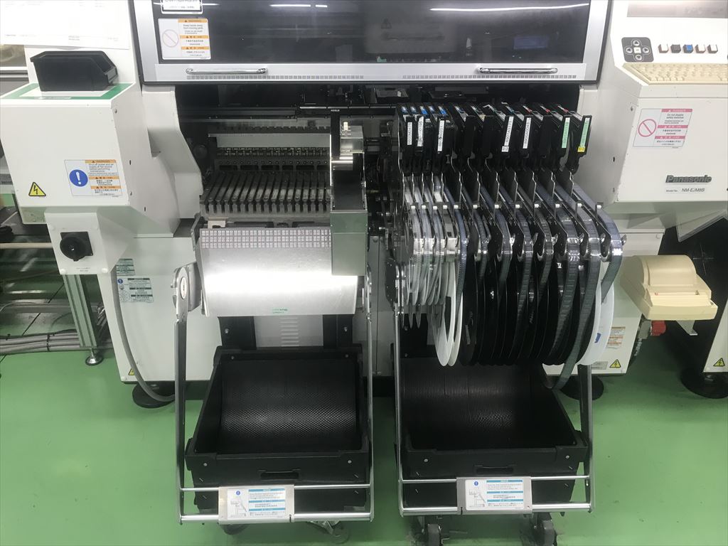 異形部品挿入機／Modular Placement Machine ｜ 株式会社ゴードン